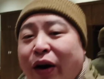 内蒙吃瓜网红是谁啊视频