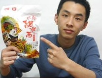 甜水面网红吃瓜,揭秘美食背后的争议与热度