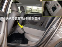 大众迈腾改装后排娱乐,打造移动影院，尽享舒适旅途时光