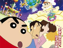 吃瓜海角黑料,黑料背后的真相与反思