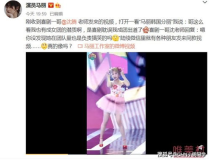吃瓜网值得看的热搜视频,热门视频背后的惊人真相