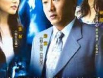 电视剧在线观看,电视剧在线观看的无限魅力