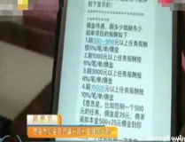 南京兼职招聘网日结,轻松赚钱，日结兼职任你选