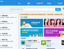 吃瓜群QQ群号2022网站,网络热议背后的故事