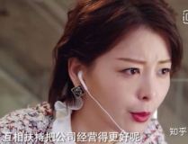 穿越吃瓜的网剧小说,网剧小说中的奇幻美食之旅