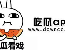 网红吃瓜黑料爆料软件,吃瓜黑料爆料软件深度解析