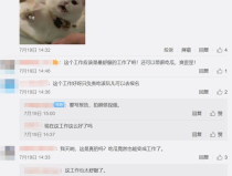 吃瓜网搜什么最好看,盘点近期最受欢迎的精彩内容