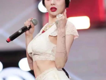 韩国女星衣着暴露引争议,时尚边界还是道德争议？