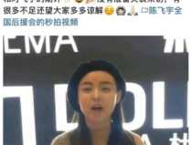 陈飞宇吃瓜网红是真的吗,真相揭秘