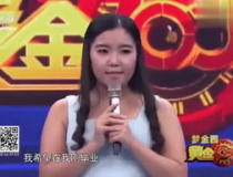 娱乐安,揭秘娱乐圈背后的故事与真相