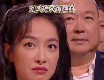 女明星网红吃瓜图片视频,揭秘娱乐圈幕后故事