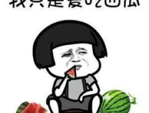 718娱乐吃瓜网,娱乐圈幕后风云大揭秘