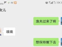 吃瓜鄂州百度网盘,吃瓜群众眼中的美食天堂