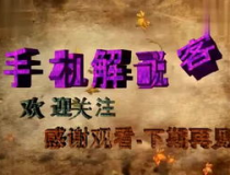 洞庭娱乐群,汇聚欢乐，畅享娱乐盛宴